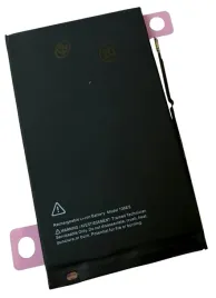 nowa-bateria-akumulator-do-apple-iphone-16-plus-4674-mah