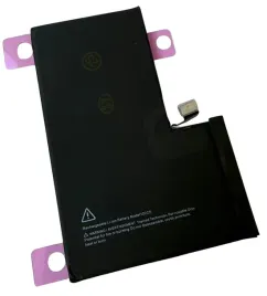 nowa-bateria-akumulator-do-apple-iphone-16-pro-max-4685-mah