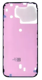 org-uszczelka-klapki-klej-tasma-montazowa-oryginalna-do-iphone-16-pro-max