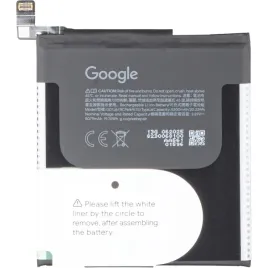 org-bateria-oryginalna-akumulator-do-google-pixel-10-pro-xl-gd1j6