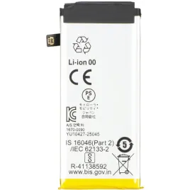 org-bateria-oryginalna-akumulator-do-motorola-razr-70-sm12-xt2657-1