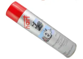 sprezone-powietrze-spray-zamrazacz-600ml-nowy