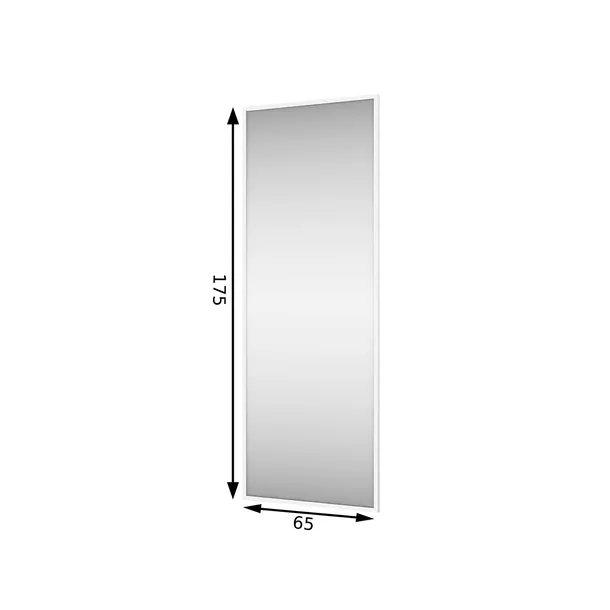 lustro-scienne-eltap-aruba-prostokatne-175x65-cm-duze-biale-do-salonu-waga-z-opakowaniem-30-kg