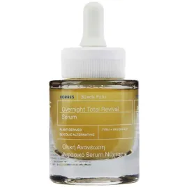 korres-dwufazowe-serum-do-twarzy-na-noc-30-ml