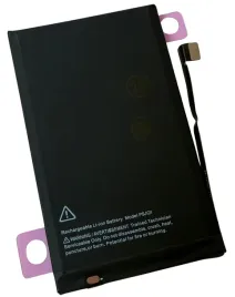 nowa-bateria-akumulator-do-apple-iphone-16-3561-mah