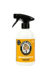 doctor-horse-mocne-kopyta-spray-z-brokatem-500ml