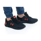 charged-rogue-25-marka-under-armour
