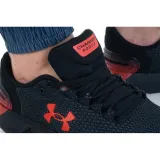 charged-rogue-25-kod-producenta-3024400004-marka-under-armour