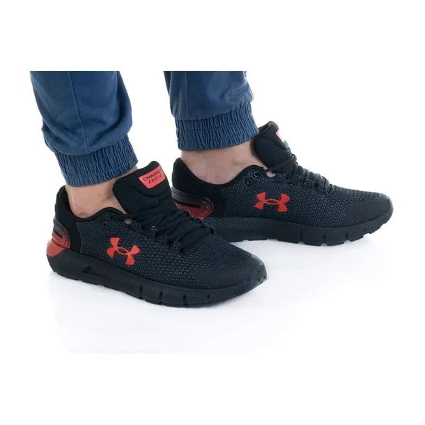 charged-rogue-25-marka-under-armour