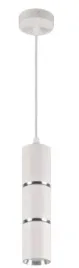 lampa-sufitowa-wiszaca-tuba-1xgu10-bamboo-biala-ip20-goldlux