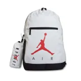 air-jordan-school
