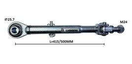 stabilizator-ciegno-boczne-case-new-holland-5197252