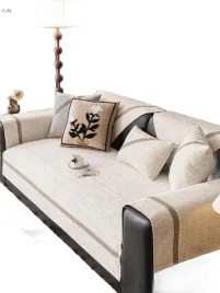 shein-pokrowiec-bezowy-na-sofe-ozdobny-teksturowany-90cm-180cm-1la