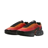 nike-air-max-dn-plec-produkt-meski