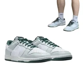 nike-dunk-low-retro-se