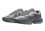 nike-air-max-dn-plec-produkt-meski