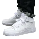 nike-air-force-1-mid-le-stan-nowy