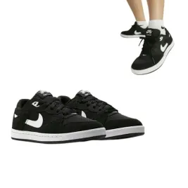 nike-sb-alleyoop-gs