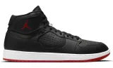 nike-jordan-access-kod-producenta-nike-jordan-access