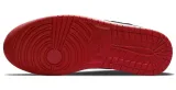 nike-jordan-access-material-wkladki-inny-material
