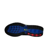 nike-air-max-dn-zapiecie-sznurowane