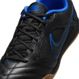 nike-gato-ocieplenie-nie