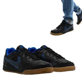 nike-gato