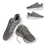 adidas-avryn