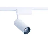 reflektor-do-szynoprzewodu-profile-iris-led-20w