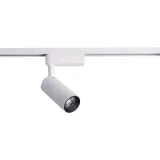reflektor-do-szynoprzewodu-profile-iris-led-20w-jasnosc-1360-lm