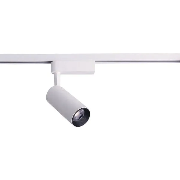 reflektor-do-szynoprzewodu-profile-iris-led-20w