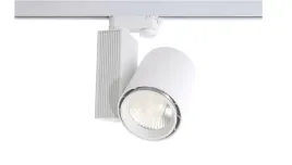 reflektor-led-szyna-3-fazy-oro-30w-4000k-24-bialy