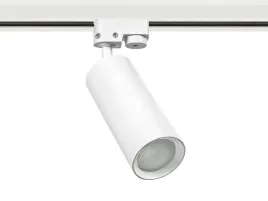 zestaw-szyna-2x1m-1f-kpl-4-szt-reflektor-idar-white