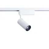 reflektor-do-szynoprzewodu-profile-iris-led-12w