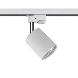 reflektor-szynowy-lampa-nowodvorski-spot-eye-bialy