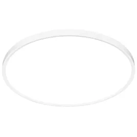 plafon-okragly-milagro-27-cm-bialy