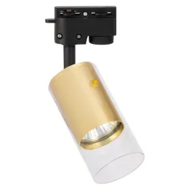 reflektor-szynowy-eko-light-1-x-25-w-75-m