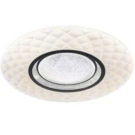 plafon-okragly-milagro-50-x-50-cm-bialy