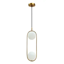 cordel-lampa-wiszaca-zloty-szczotkowany-2x28w-g9-klosz-bialy