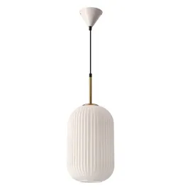 cresto-lampa-wiszaca-bialy-zloty-1x40w-e27-klosz-bialy