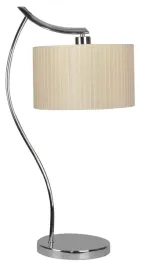 lampa-stolowa-candellux-draga-bezowy-60-w