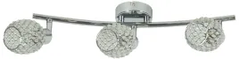 kinkiet-candellux-srebrny-g9-40-w