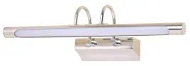 kinkiet-candellux-srebrny-zintegrowane-zrodlo-led-5-w