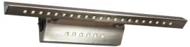 kinkiet-candellux-szary-zintegrowane-zrodlo-led-7-w