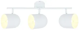 reflektor-sufitowy-okragly-candellux-bialy