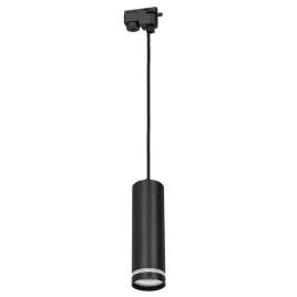 pipe-ring-track-pendant-light-black-1xgu10