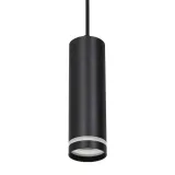 pipe-ring-track-pendant-light-black-1xgu10-stan-nowy