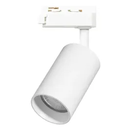 oprawa-pipe-track-bialy-1xgu10