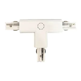 lacznik-lampy-track-light-bialy-3-obwodowy-typ-t-ur