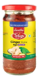 marynowany-imbir-w-oleju-bez-czosnku-telugu-foods-300g